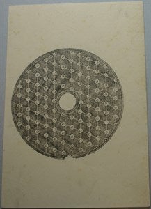 Image description is not available for DU1973.373